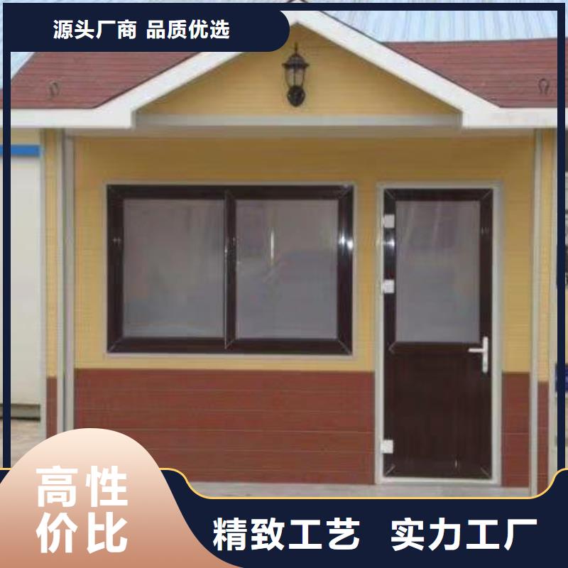 移动公共厕所卫生间用品质赢得客户信赖广场公共移动厕所卫生间