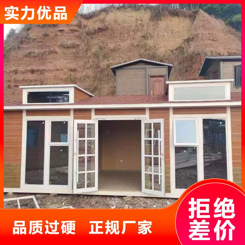 城市驿站移动厕所自营品质有保障城市驿站移动厕所