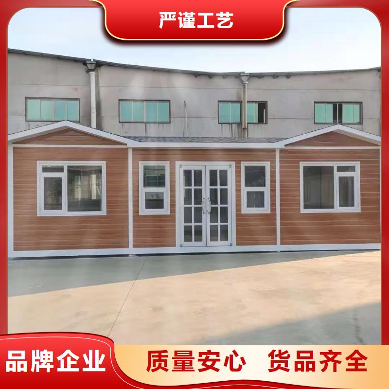 智慧移动厕所免费安装广场公共移动厕所卫生间