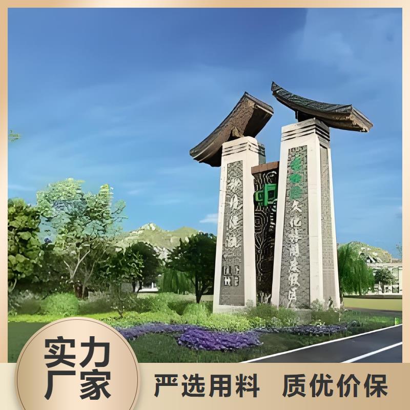 城市交通市政护栏择优