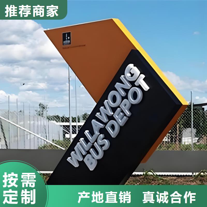 花箱,精神堡垒雕塑实体厂家