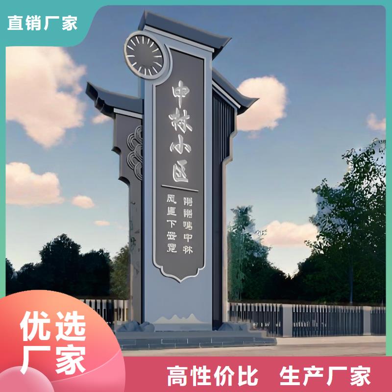 澄迈县交通护栏施工队伍