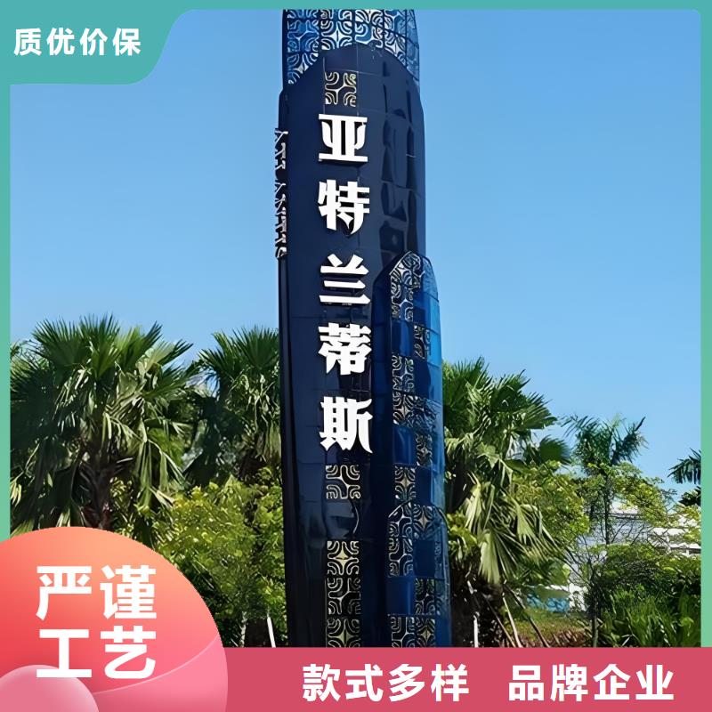 花箱,精神堡垒雕塑实体厂家