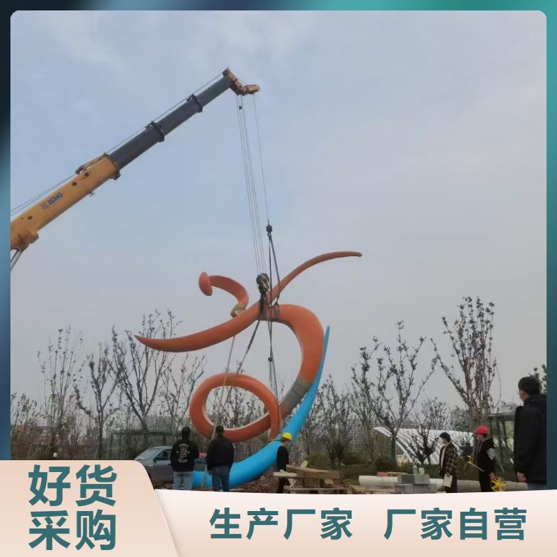 户外不锈钢运动人物雕塑可有保障质优价保