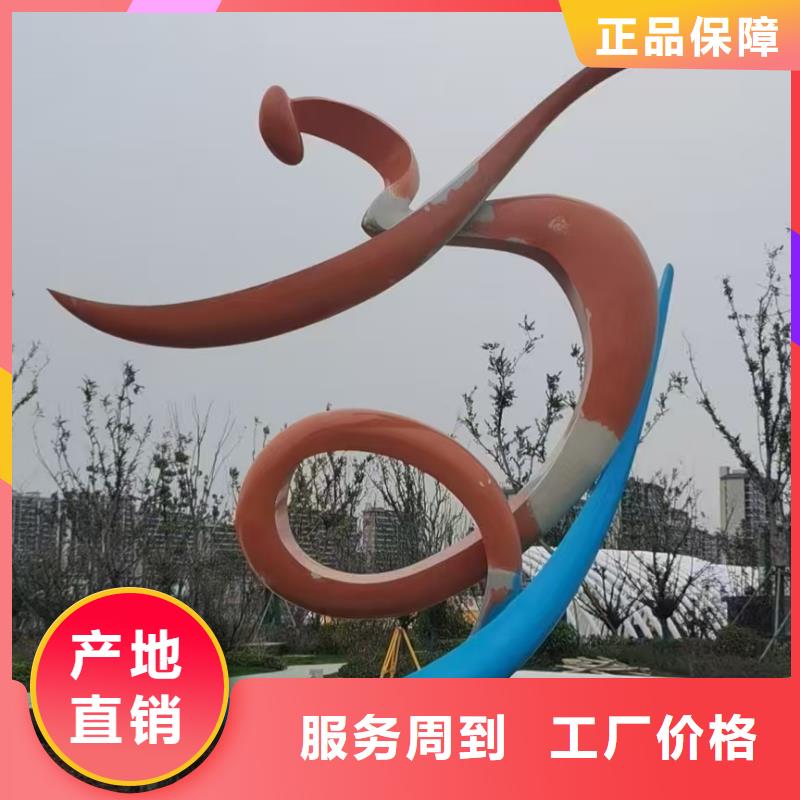 不锈钢造型雕塑大型发光专业生产设备异型雕塑廊架制作