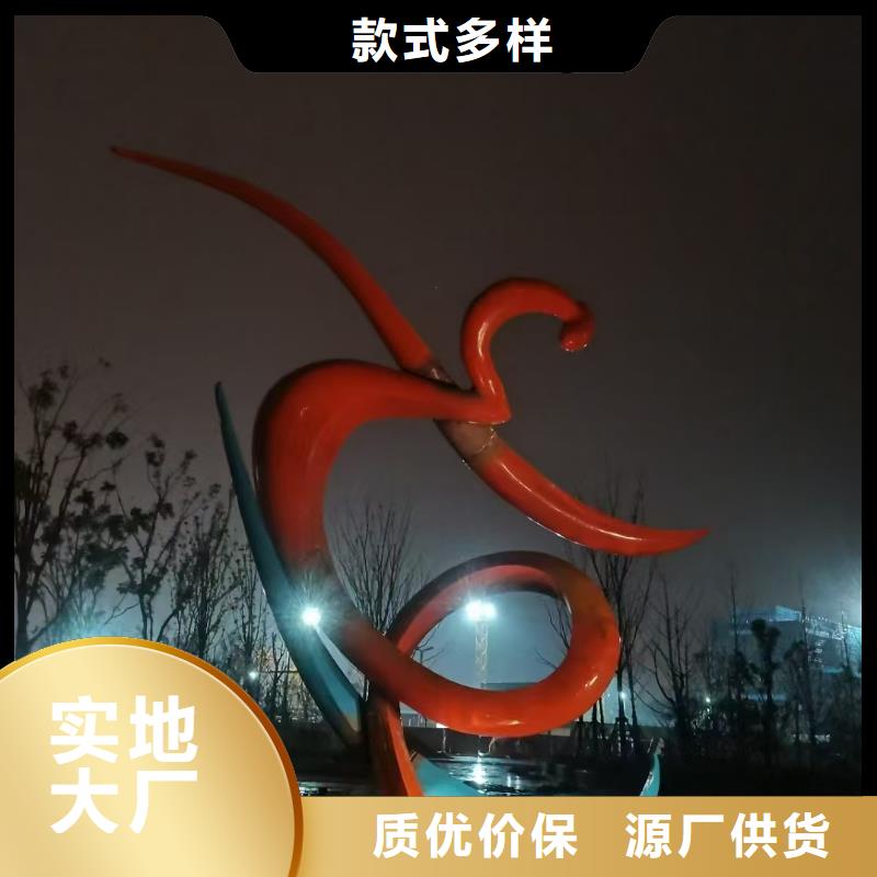 不锈钢造型雕塑大型发光专业生产设备异型雕塑廊架制作