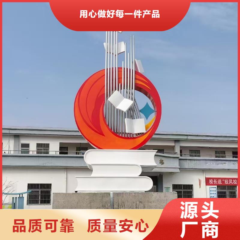 雕塑移动厕所质保一年