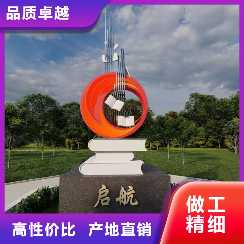 不锈钢园林雕塑对质量负责大型不锈钢雕塑