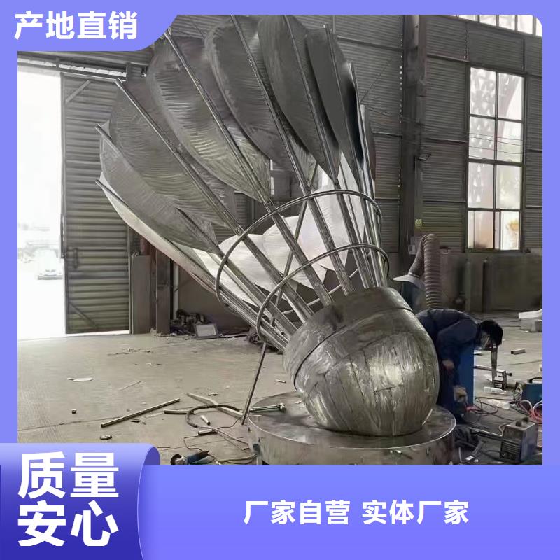 街道标识雕塑0中间商差价不锈钢造型雕塑大型发光