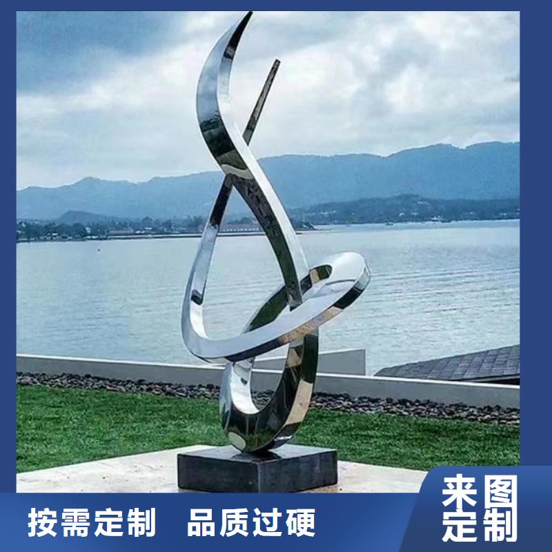 异型雕塑廊架制作满足多种行业需求实力优品