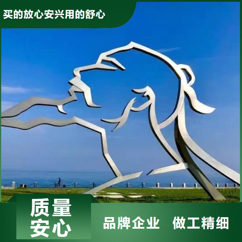不锈钢景观雕塑专业供货品质管控商场标识雕塑
