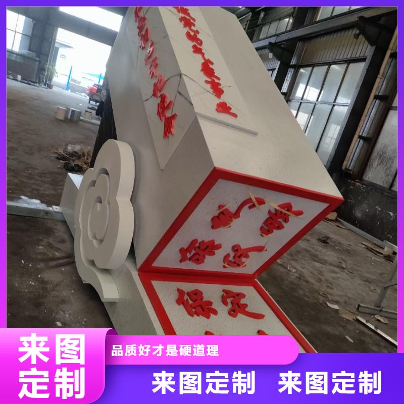 雕塑移动厕所质保一年