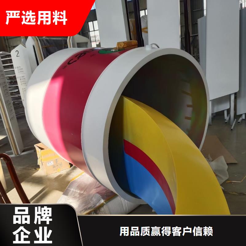 不锈钢园林雕塑对质量负责大型不锈钢雕塑
