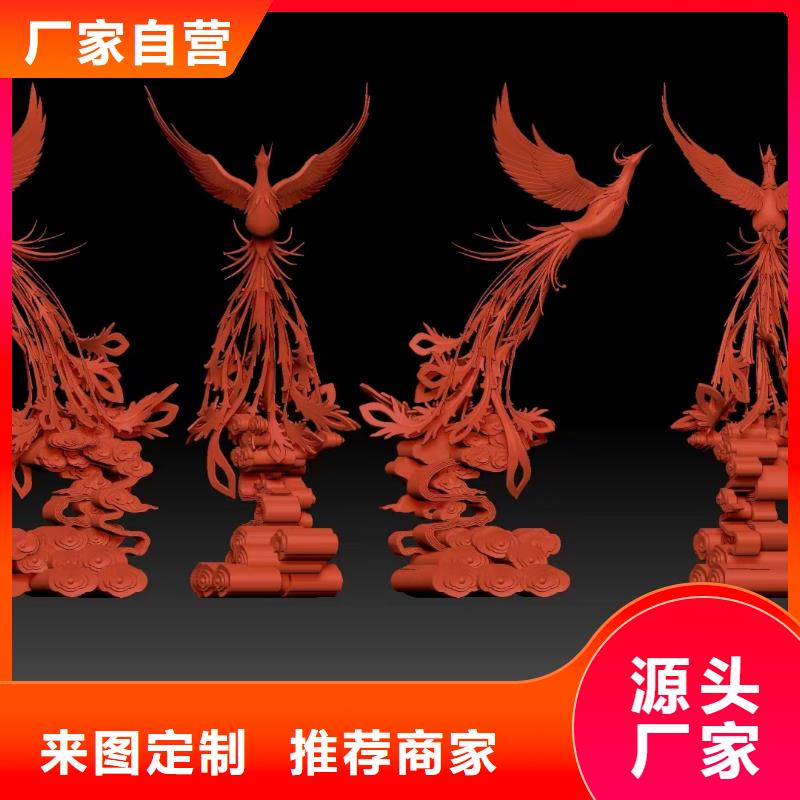 不锈钢景观雕塑专业供货品质管控商场标识雕塑