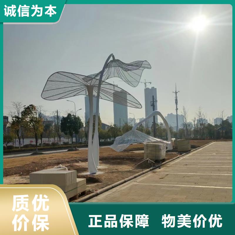不锈钢景观雕塑专业供货品质管控商场标识雕塑