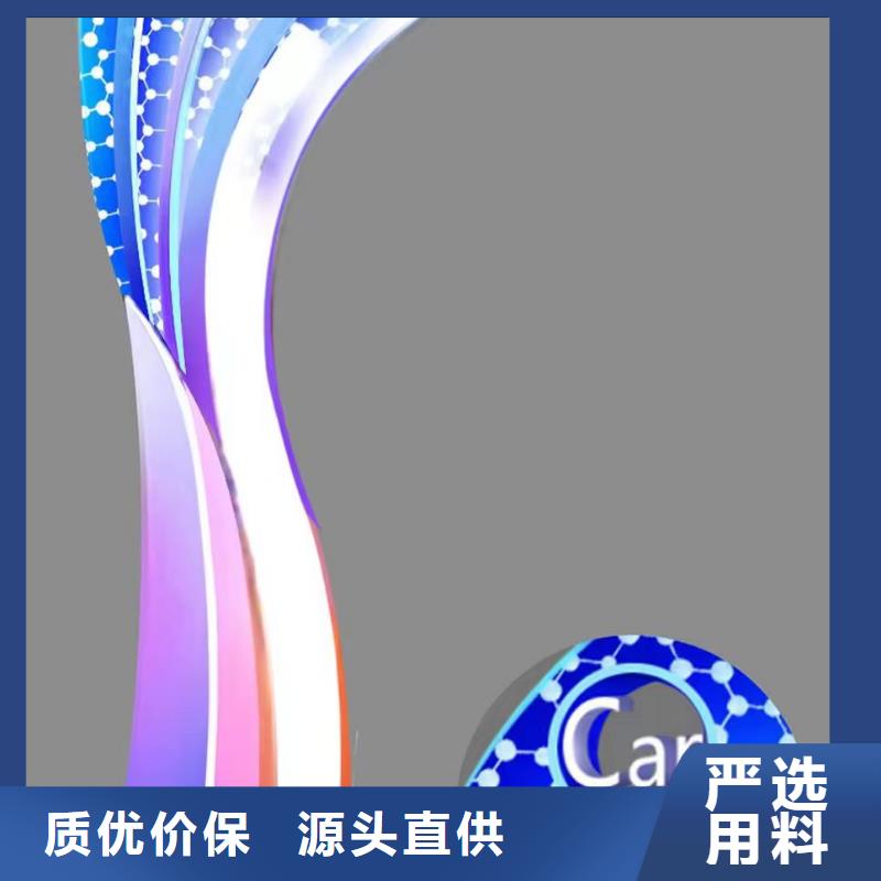 户外不锈钢运动人物雕塑一站式服务异型雕塑廊架制作