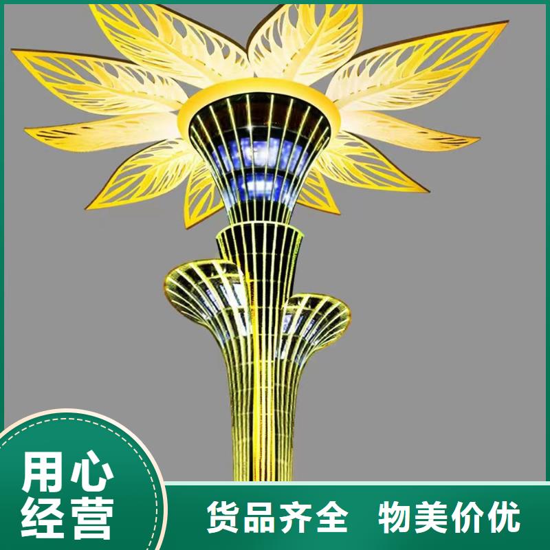 户外不锈钢运动人物雕塑一站式服务异型雕塑廊架制作