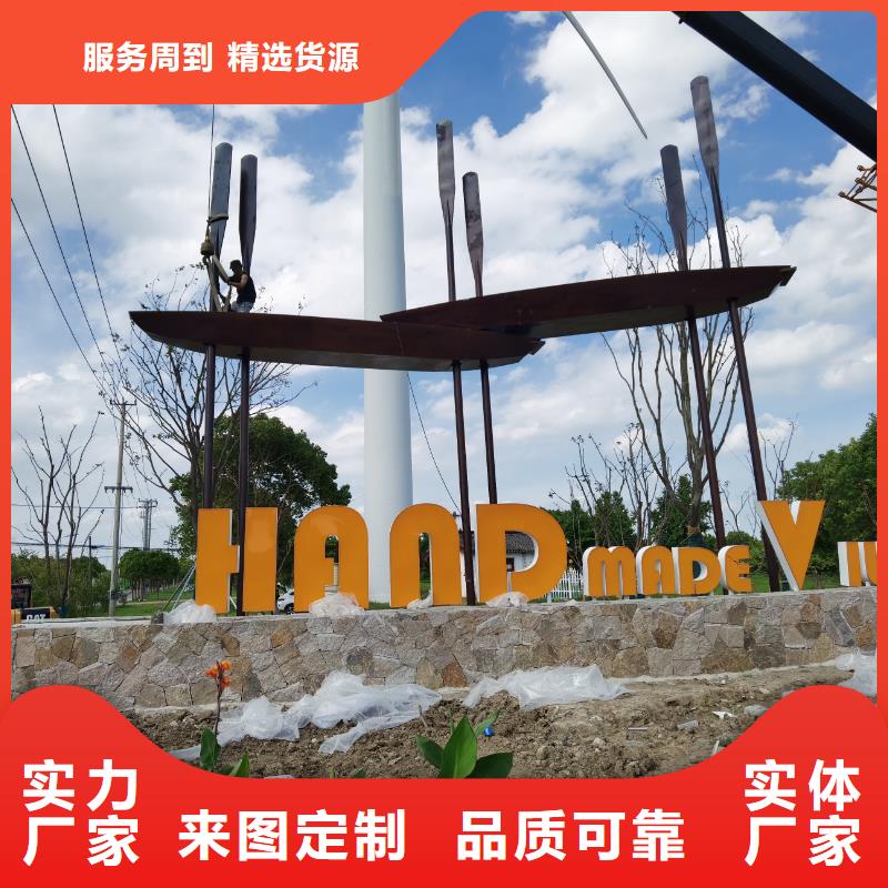 不锈钢景观雕塑专业供货品质管控商场标识雕塑