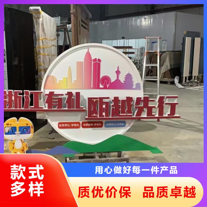 户外不锈钢运动人物雕塑一站式服务异型雕塑廊架制作