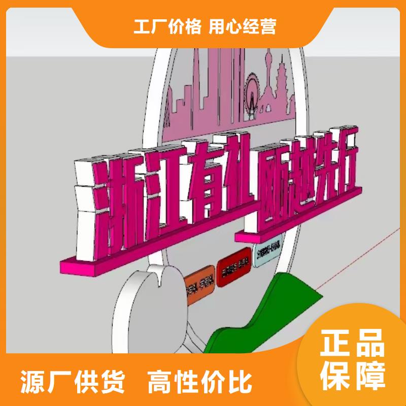 异型雕塑廊架制作满足多种行业需求实力优品