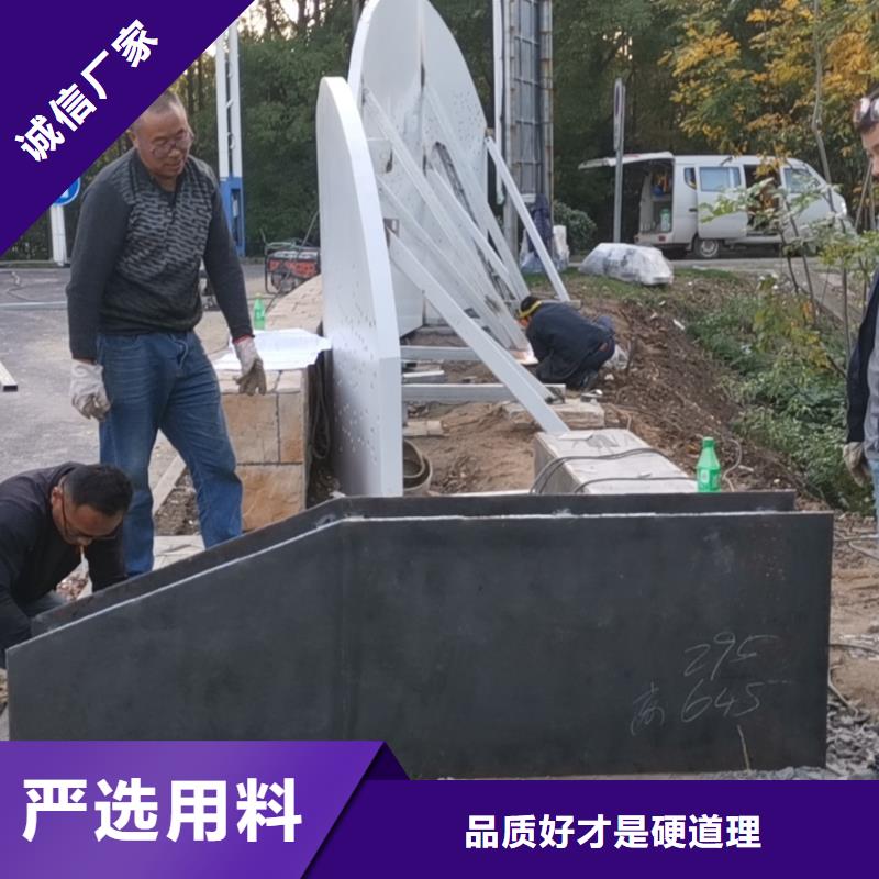 景区不锈钢雕塑一站式采购商真诚合作