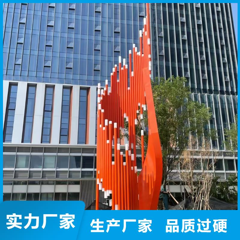 异型雕塑廊架制作满足多种行业需求实力优品