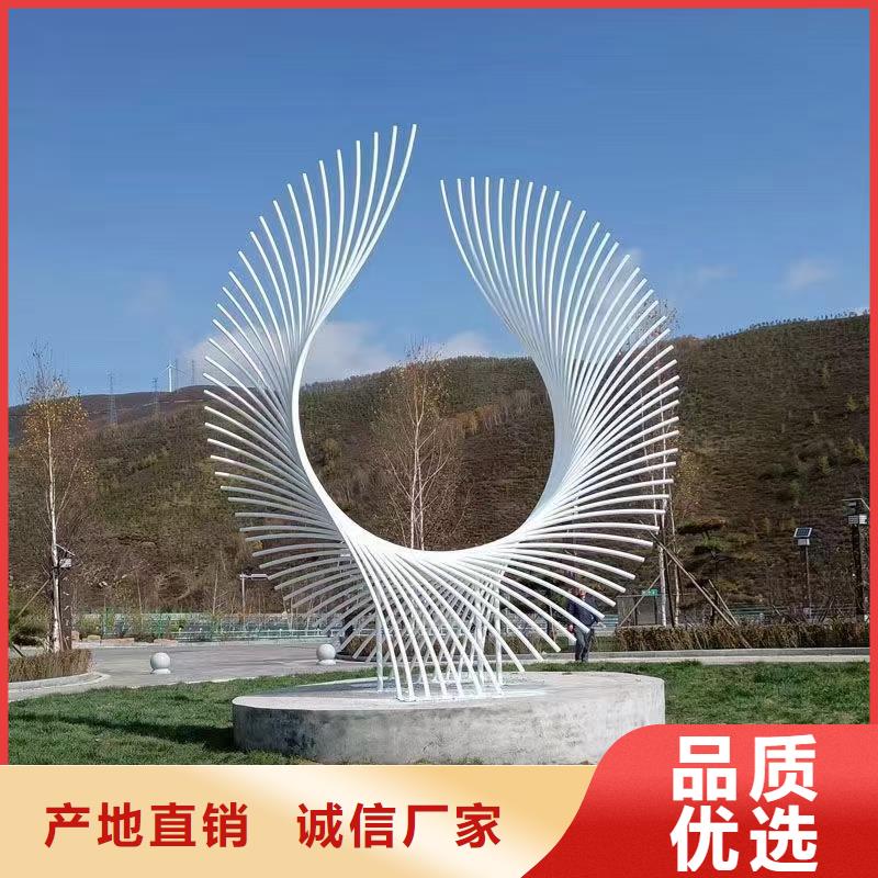 不锈钢景观雕塑专业供货品质管控商场标识雕塑