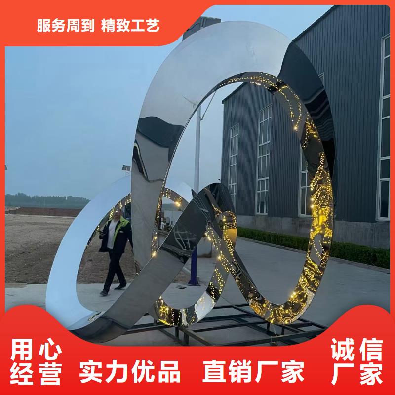 异型雕塑廊架制作满足多种行业需求实力优品