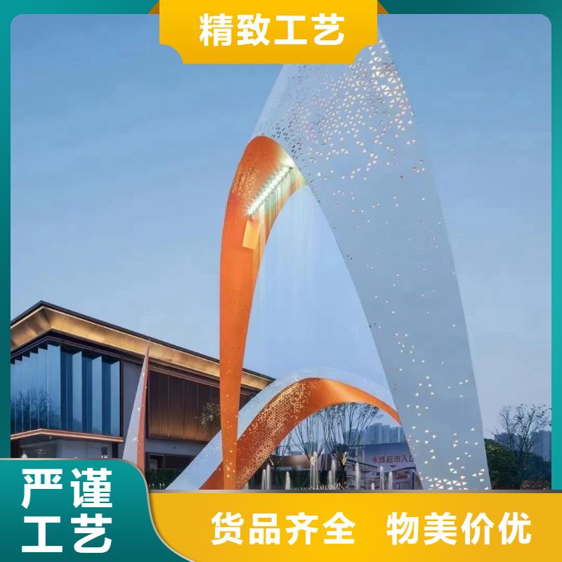 不锈钢造型雕塑大型发光专业生产设备异型雕塑廊架制作