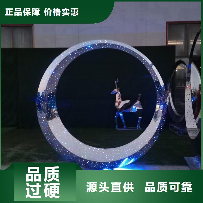 不锈钢造型雕塑大型发光专业生产设备异型雕塑廊架制作