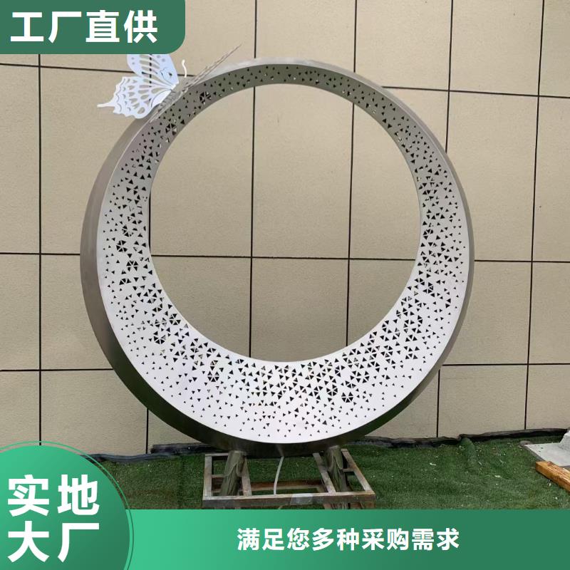 街道标识雕塑0中间商差价不锈钢造型雕塑大型发光