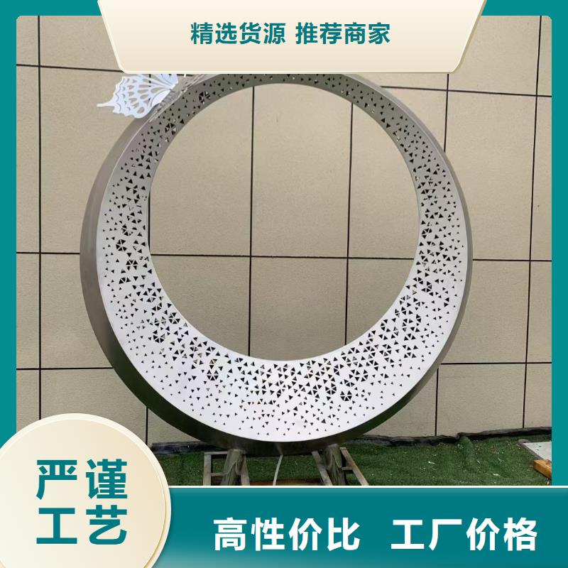 不锈钢园林雕塑对质量负责大型不锈钢雕塑