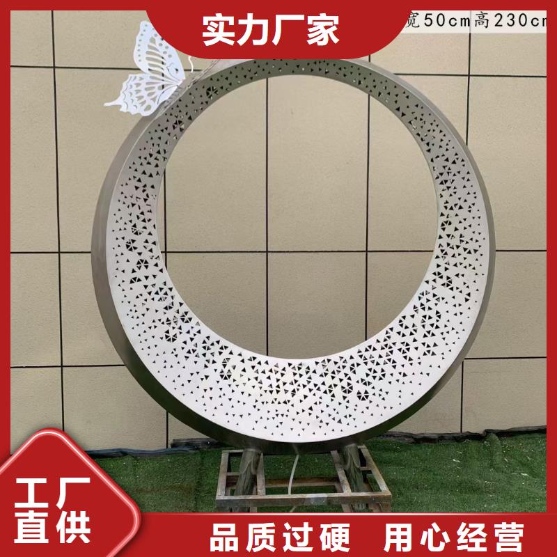 不锈钢造型雕塑大型发光专业生产设备异型雕塑廊架制作