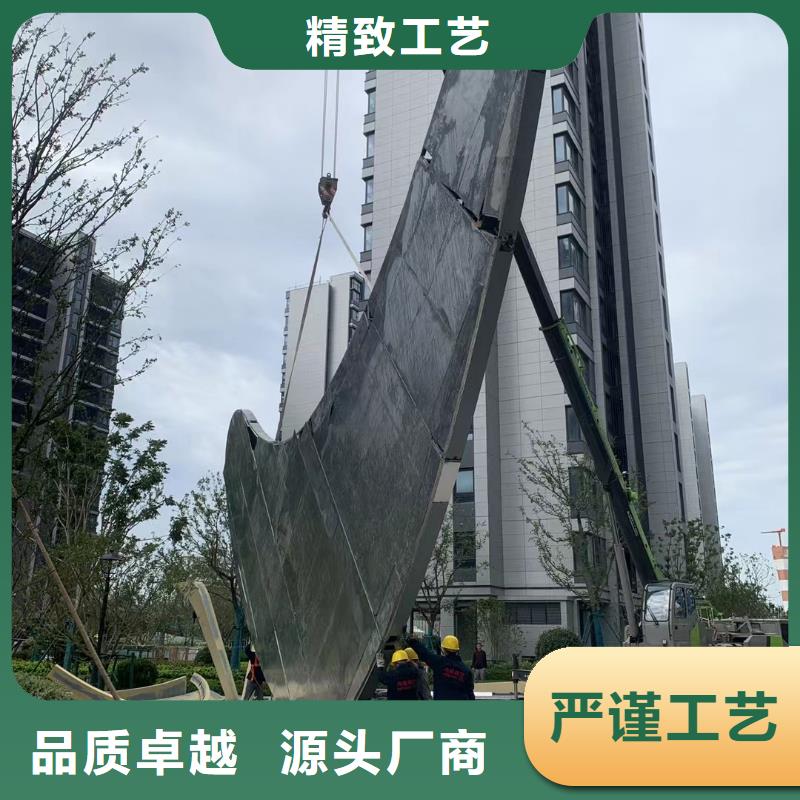 不锈钢景观雕塑专业供货品质管控商场标识雕塑