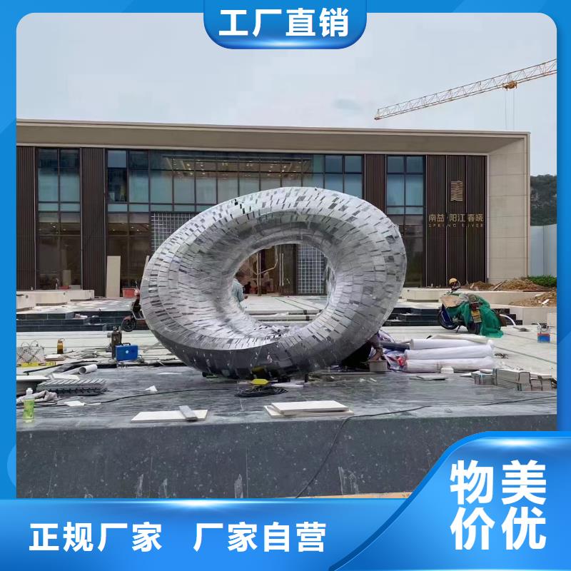 不锈钢景观雕塑专业供货品质管控商场标识雕塑