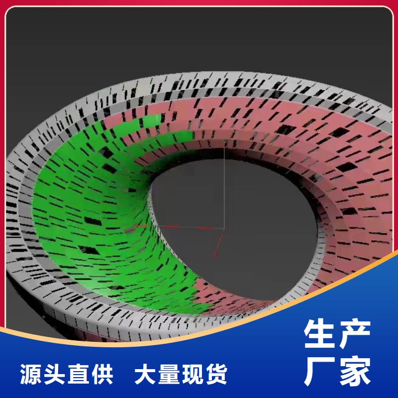异型雕塑廊架制作满足多种行业需求实力优品