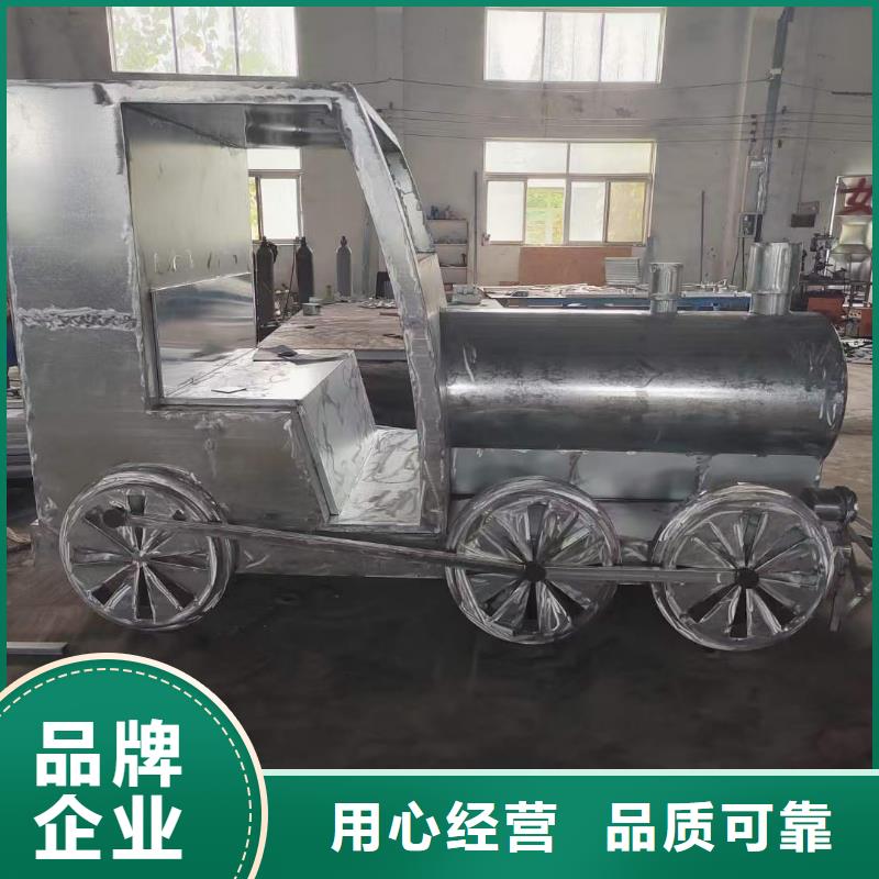 不锈钢抽象雕塑诚信厂家公园镂空雕塑制作
