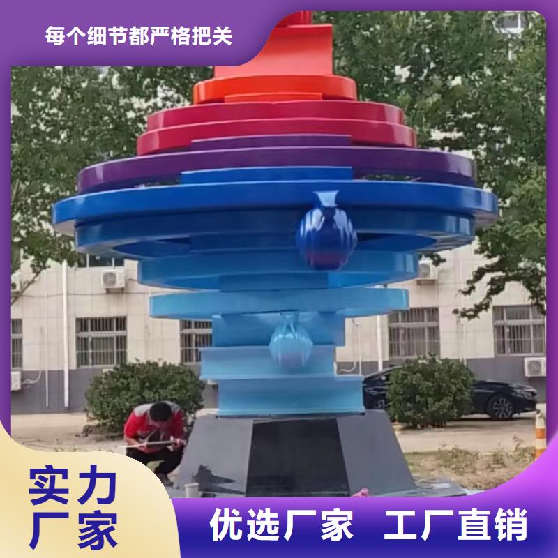 不锈钢景观雕塑专业供货品质管控商场标识雕塑