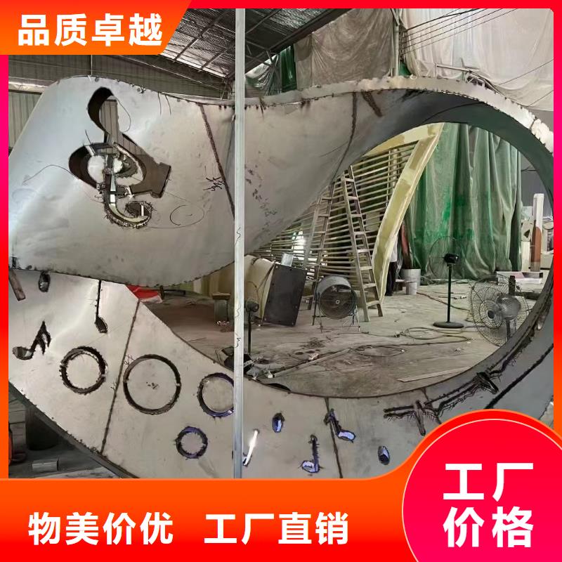 不锈钢园林雕塑对质量负责大型不锈钢雕塑