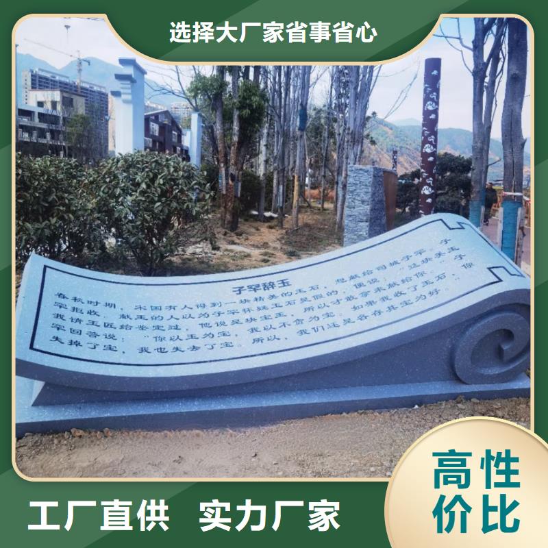 不锈钢园林雕塑对质量负责大型不锈钢雕塑