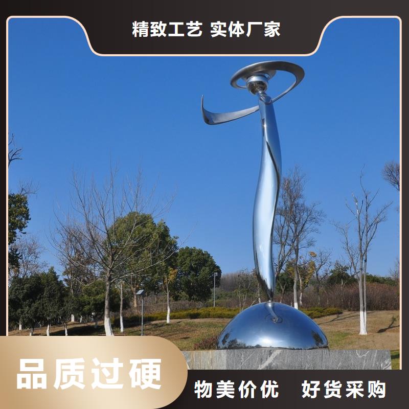 异型雕塑廊架制作满足多种行业需求实力优品