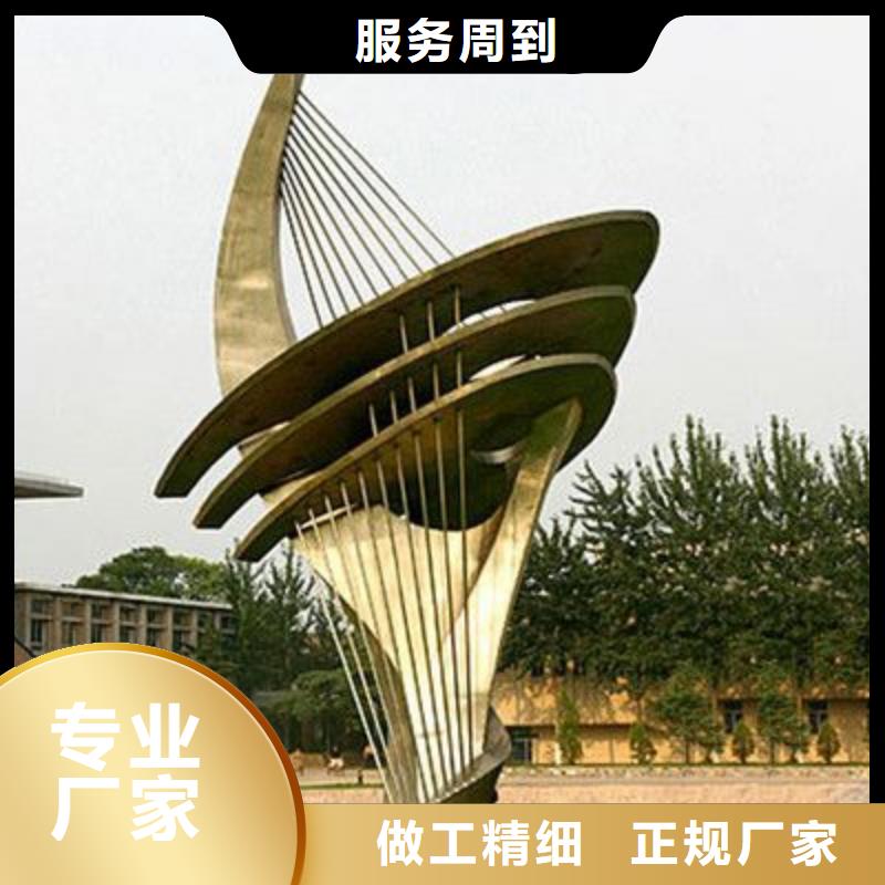 异型雕塑廊架制作满足多种行业需求实力优品