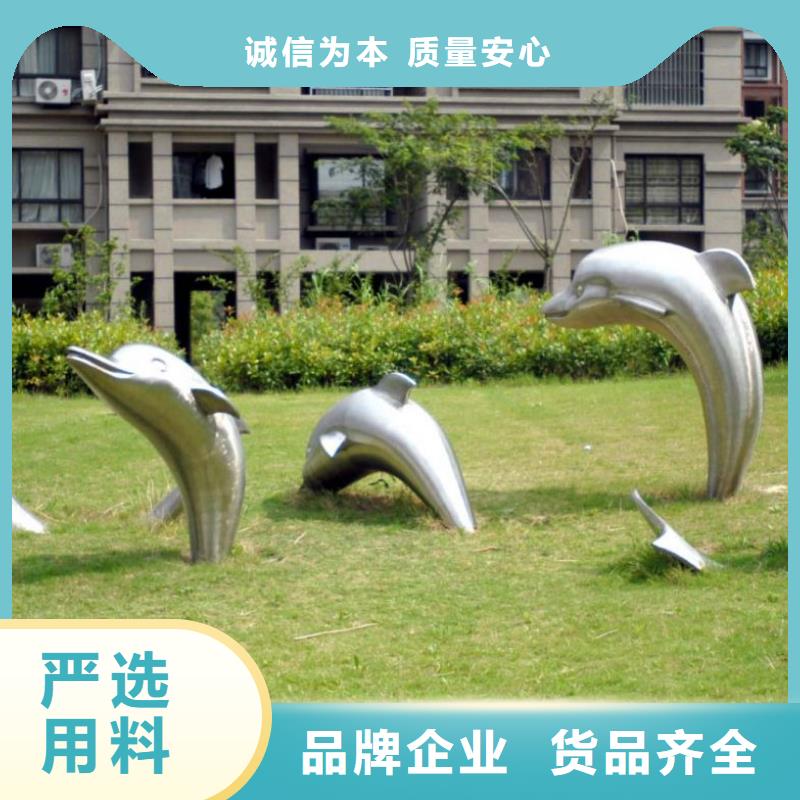 不锈钢景观雕塑专业供货品质管控商场标识雕塑