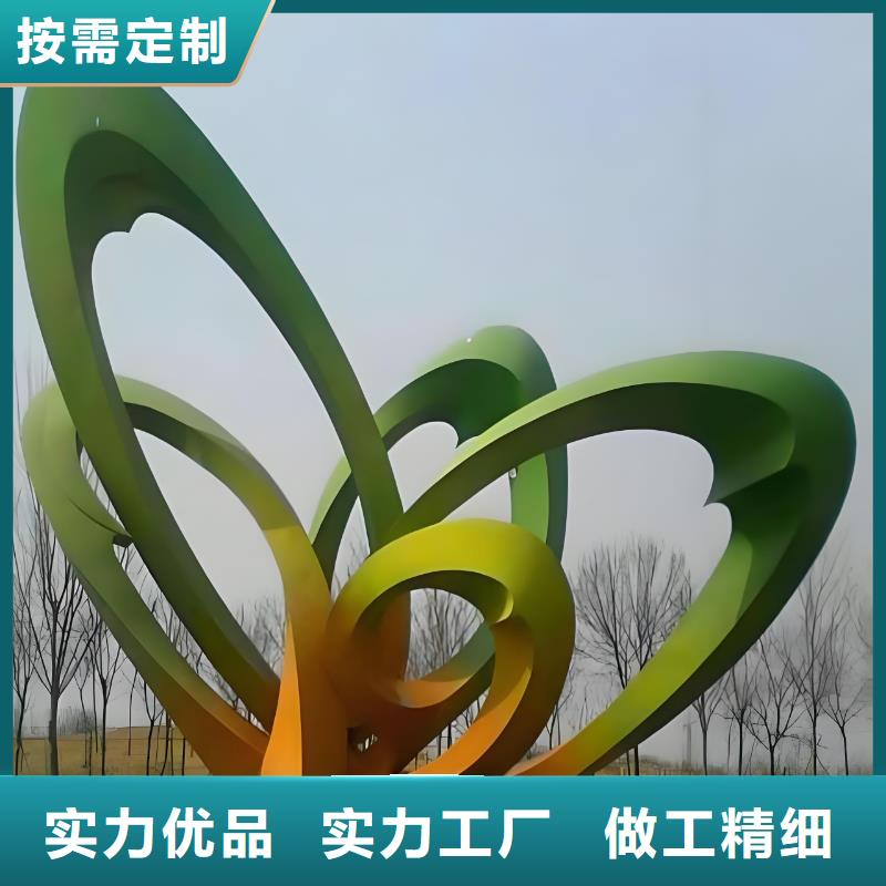不锈钢园林雕塑对质量负责大型不锈钢雕塑