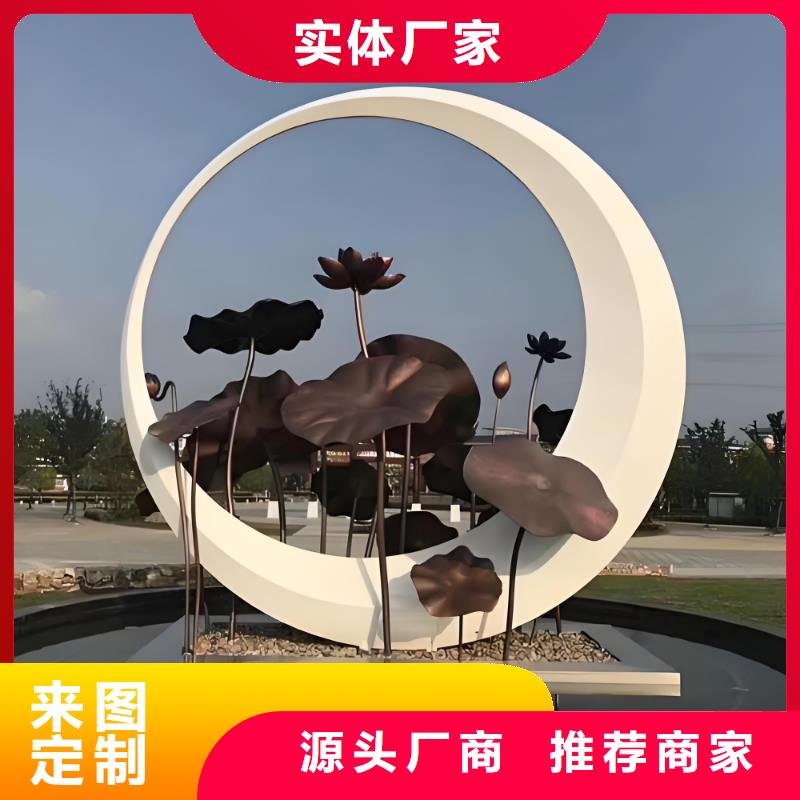 不锈钢造型雕塑大型发光专业生产设备异型雕塑廊架制作