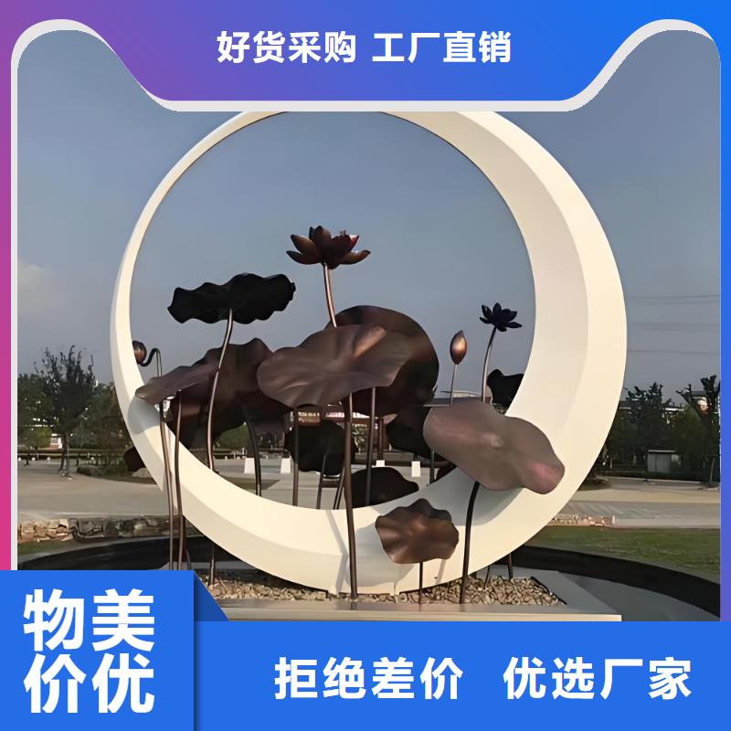 不锈钢景观雕塑专业供货品质管控商场标识雕塑