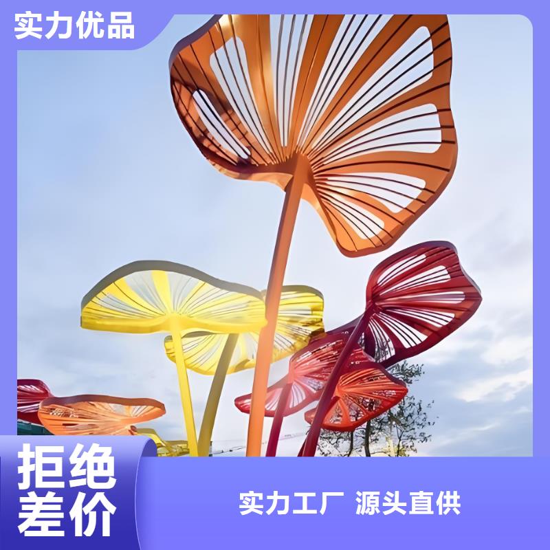不锈钢造型雕塑大型发光专业生产设备异型雕塑廊架制作