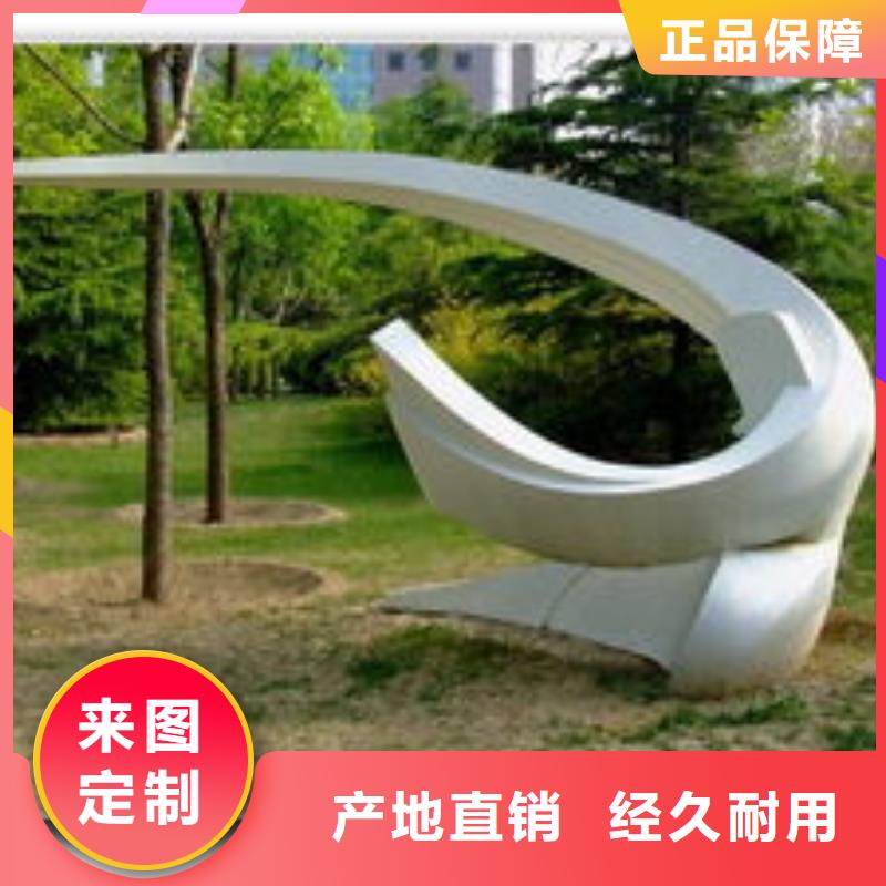 不锈钢景观雕塑专业供货品质管控商场标识雕塑