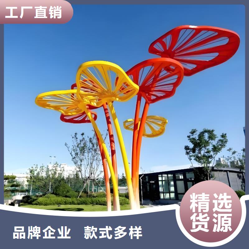不锈钢园林雕塑对质量负责大型不锈钢雕塑
