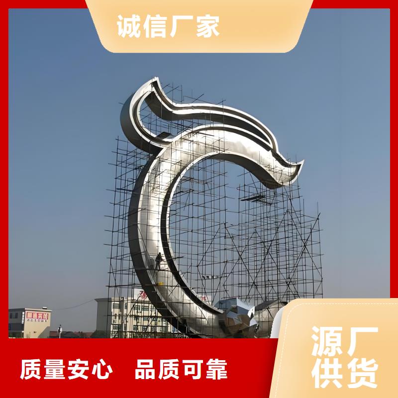 异型雕塑廊架制作满足多种行业需求实力优品